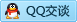 QQ在线咨询3108043163